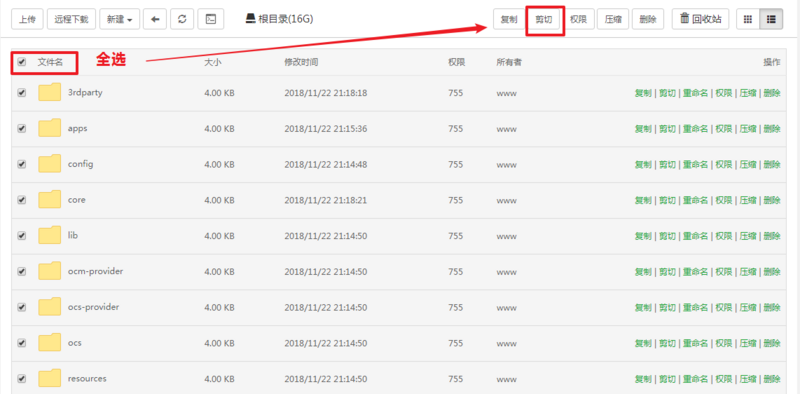 图片描述 图片描述