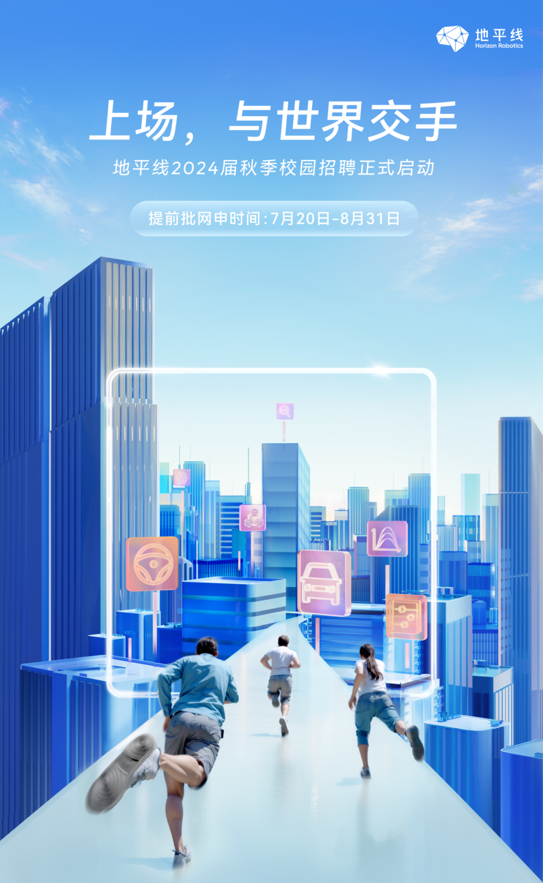 2e981a691ff37078ca82cfae025778d3.png