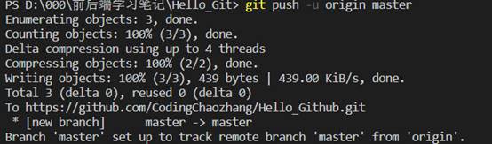 [外链图片转存失败,源站可能有防盗链机制,建议将图片保存下来直接上传(img-Y2tSHDEd-1596540318802)(7.png)]