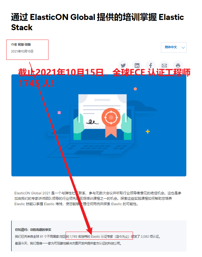 f7b5c86ea55a14228b8418b01bb5f1eb.png