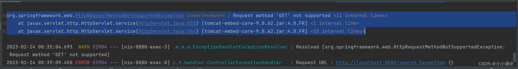 运行时报错 :Request method ‘GET‘ not supported_request method 'get' not ...