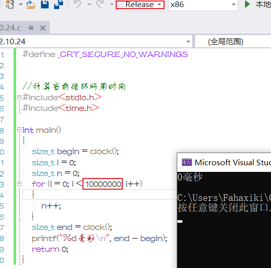 image-20221024151028119