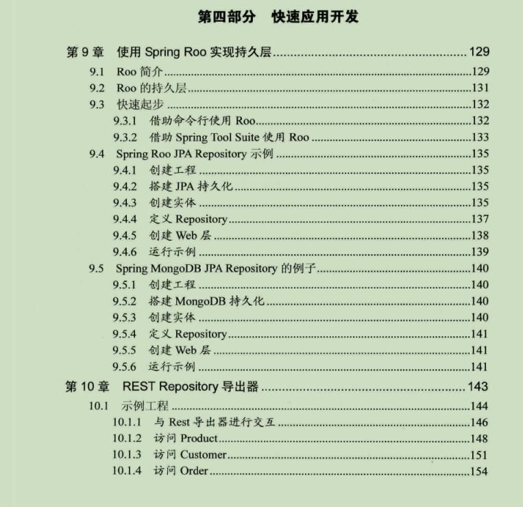 c660734b9ce49b2a0d3d645b6d842197.jpeg