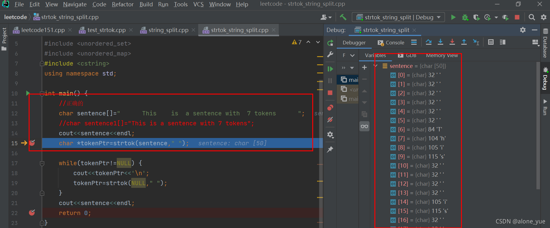 【C++基础】strtok()函数的用法(能去除冗余空格!!有关于被分割字符串的分析!!)_strtok空格-CSDN博客