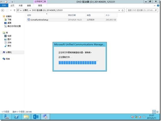 clip_p_w_picpath012