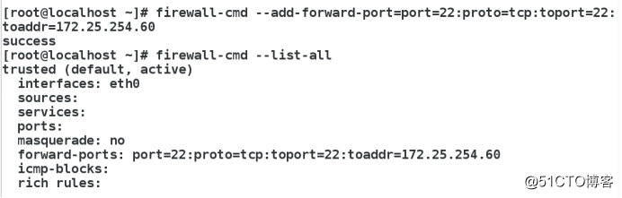 linux--Firewalld、Iptables防火墙的设置