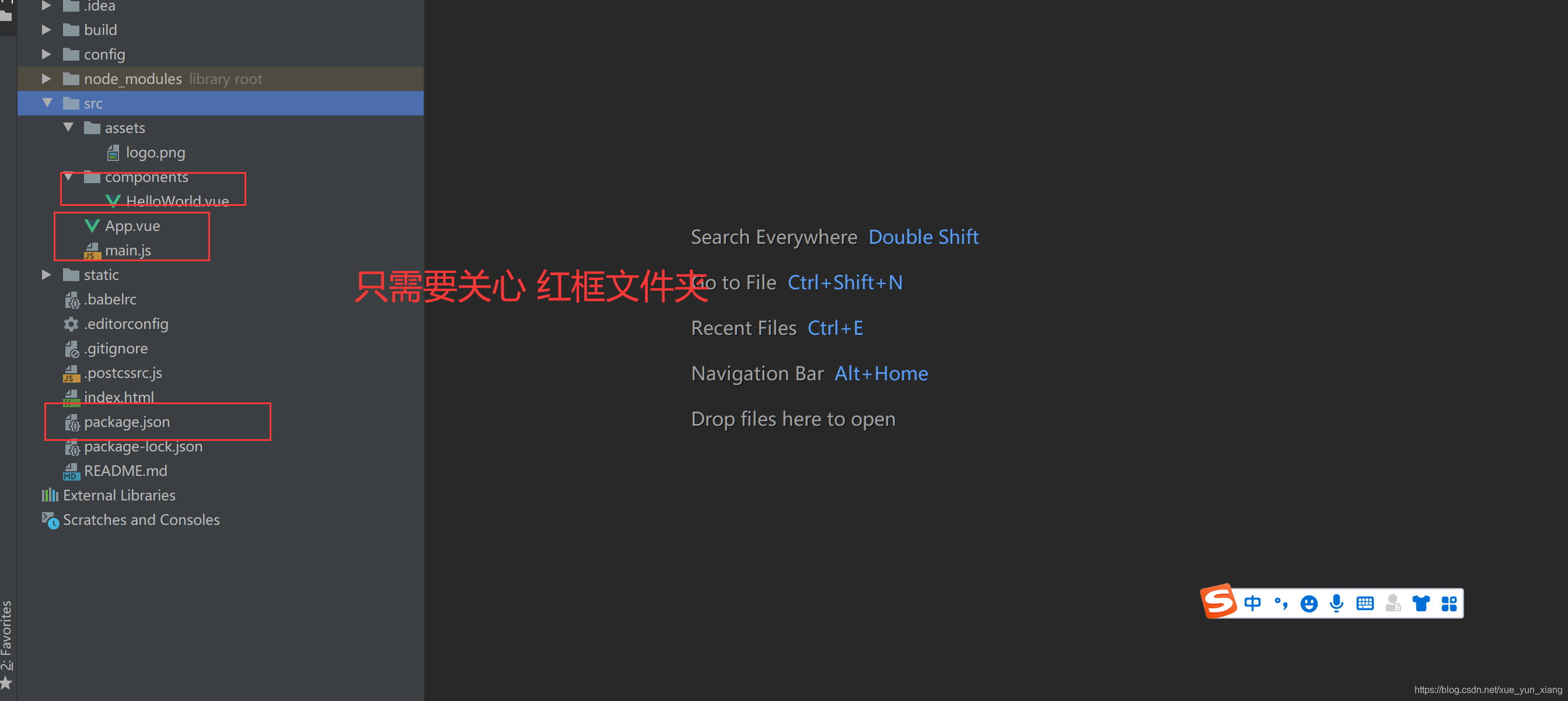 在这里插入图片描述