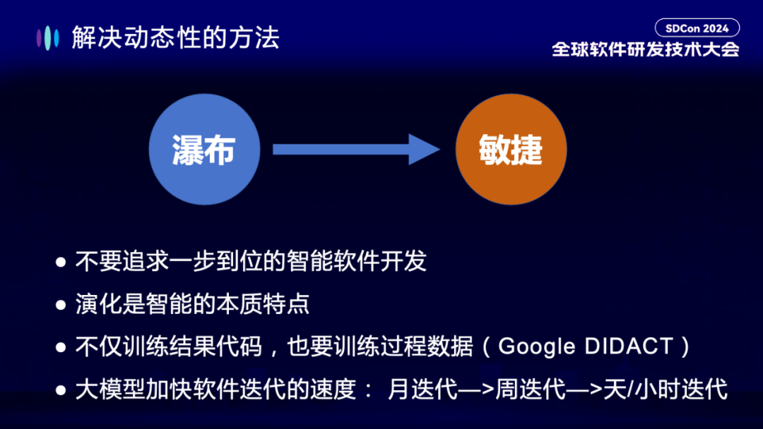 894a2db4ea9ee75820fb7819160987e7.png