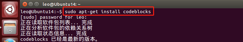 安装CodeBlocks