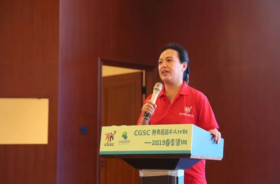 新知图谱, 养老江湖:十年十败,一部跌宕起伏的中国养老史诗