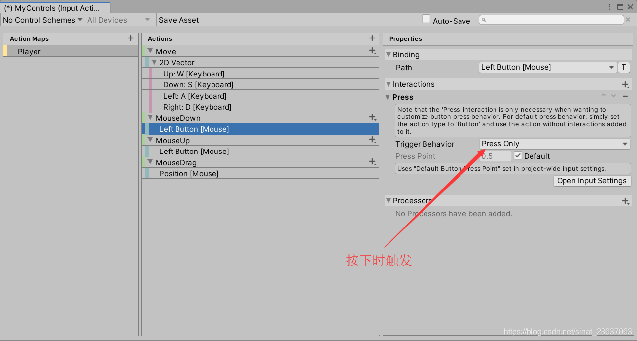 Unity 新输入控制系统Input System键鼠简单用法_unity button mouseup-CSDN博客