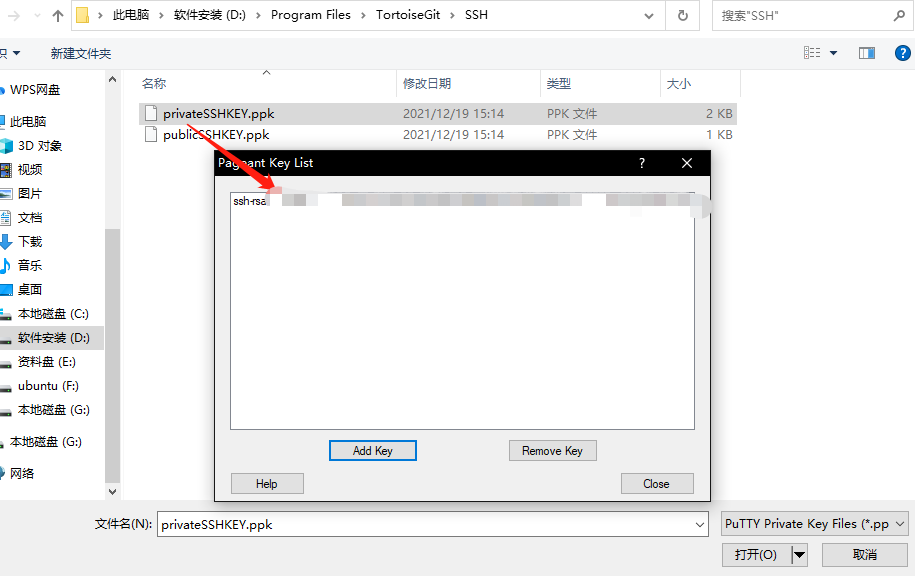 img-lQlO7iE1-1639980564485