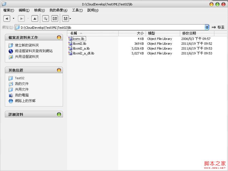 998c6ab5033a84c50be2b181ad1e89ed.png