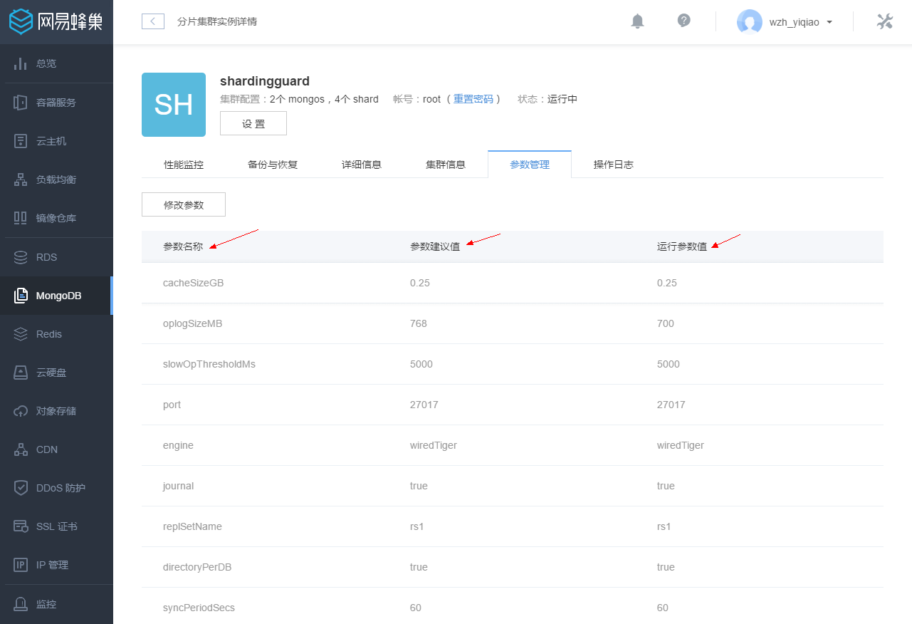 2ecf126d-c68a-4af3-baa7-e51a604b96fd?imageView&thumbnail=980x0