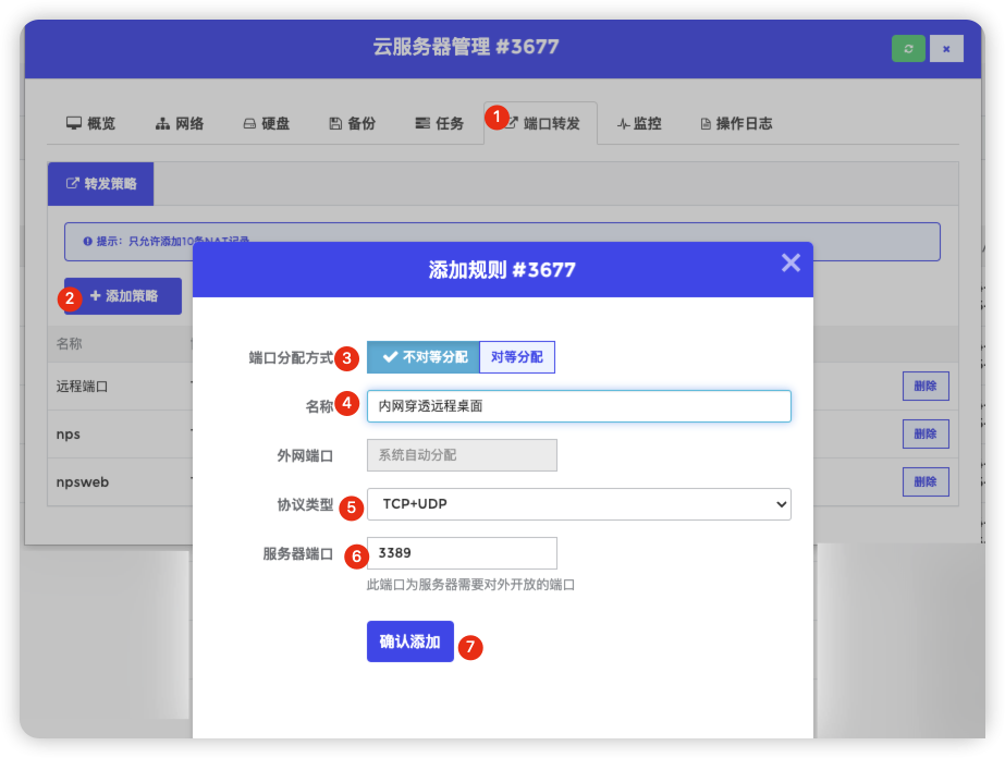 Pasted image 20240411145642