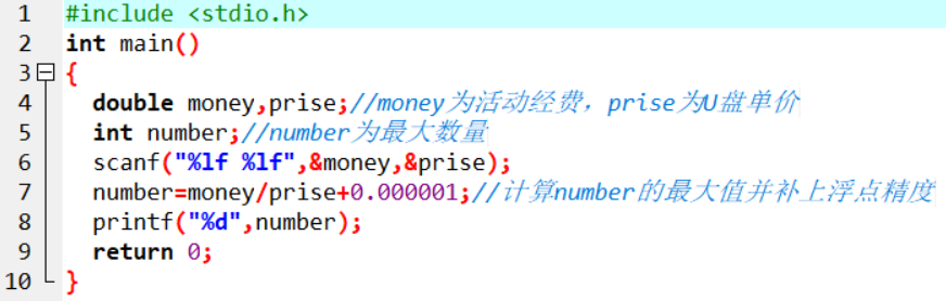 1475110-20181009170606536-2138993855.png