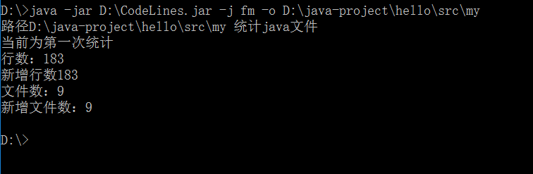 1123228-20170916124503344-15764715.png