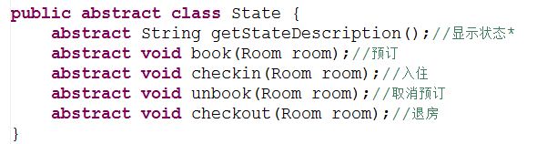 java <wbr>状态模式 java <wbr>状态模式