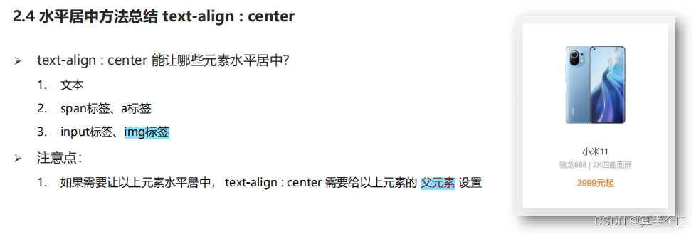 ce532333fa6b423abf71456951e90afe.png