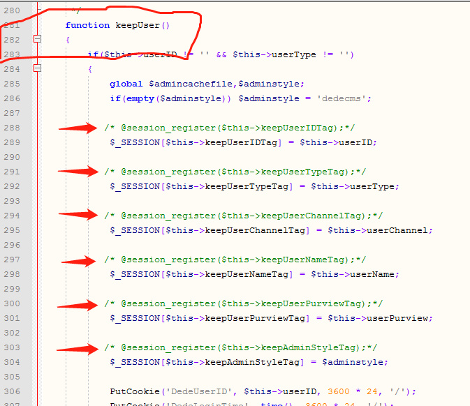 tgla.3织梦dede管理页面空白的解决方法汇总 tgla.3织梦dede管理页面空白的解决方法汇总