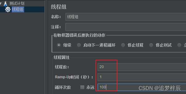 [外链图片转存失败,源站可能有防盗链机制,建议将图片保存下来直接上传(img-YHw8g8Ub-1670847697593)(springcloud_alibaba/444.png)]