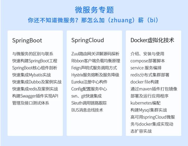 fb7ed00db3836a84213ed13cc63ef233.png
