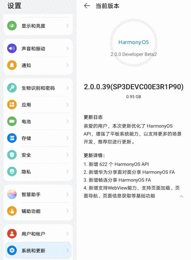 ffd307d25f88903e1b9fd210b53ccf6e.png