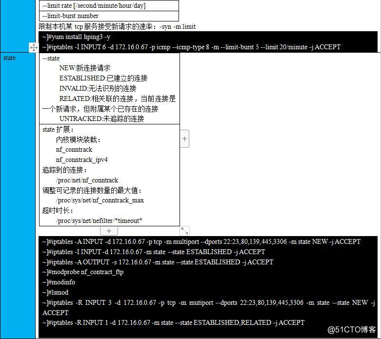 QQ截图20181224113955.jpg