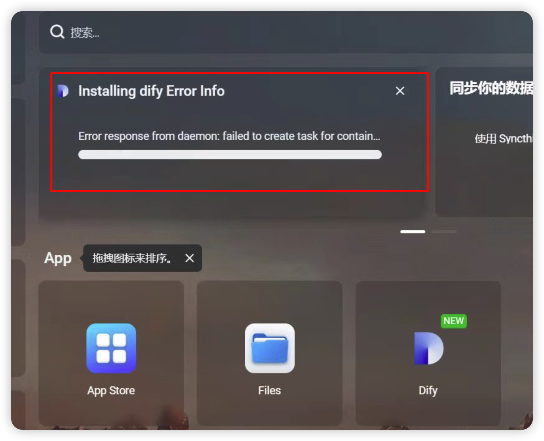 Pasted image 20240628084740