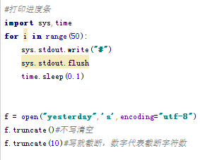 1500653-20181026183431341-434601496.png