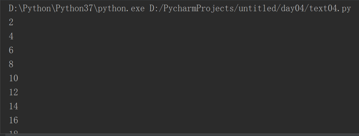 1739651-20190717185726893-376522680.png