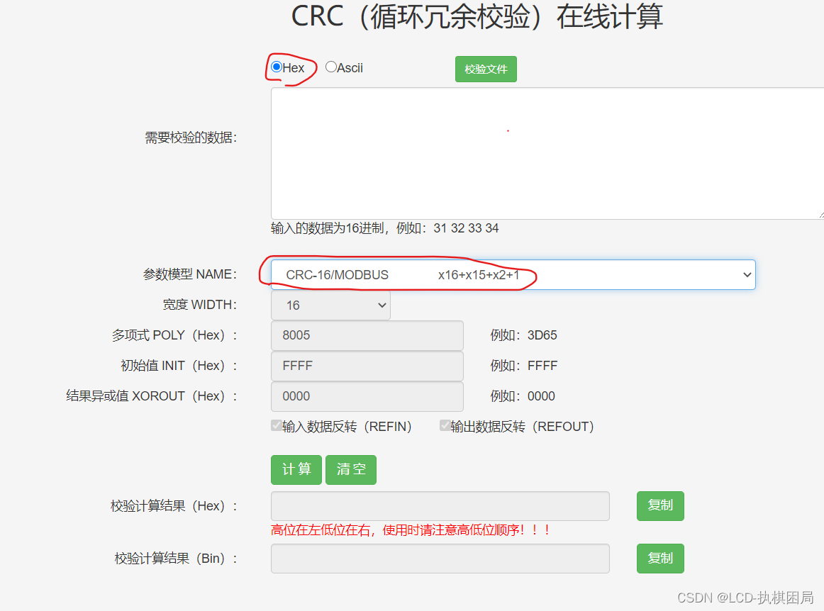 cd8135f1c8c340f5a2e16d162d940f77.png