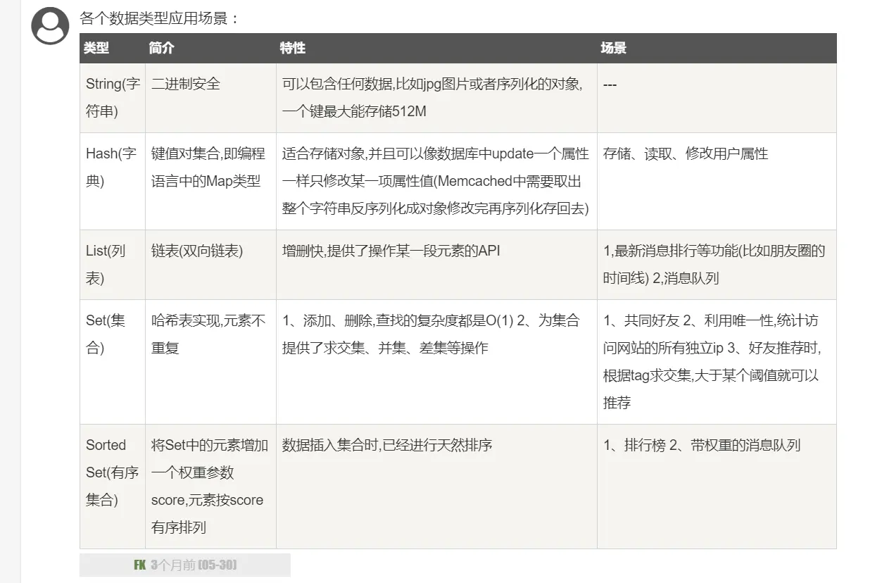 12041621-81b2ac4231940ecd.png