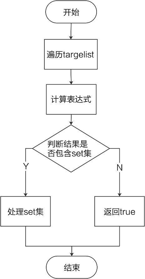 b4de8779-497a-4b80-95a8-eb960512c3e0.png