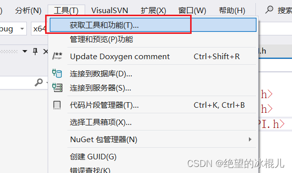 Visual Studio中配置使用Google Test教程_vs上的google test-CSDN博客