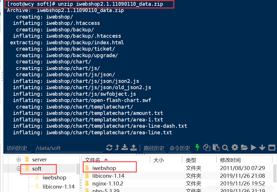 在这里插入图片描述