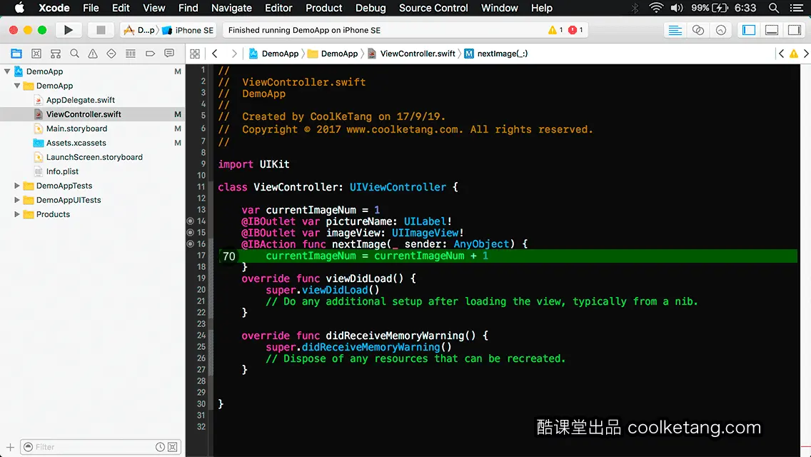 互动教程 for Xcode9 & Swift4-酷课堂