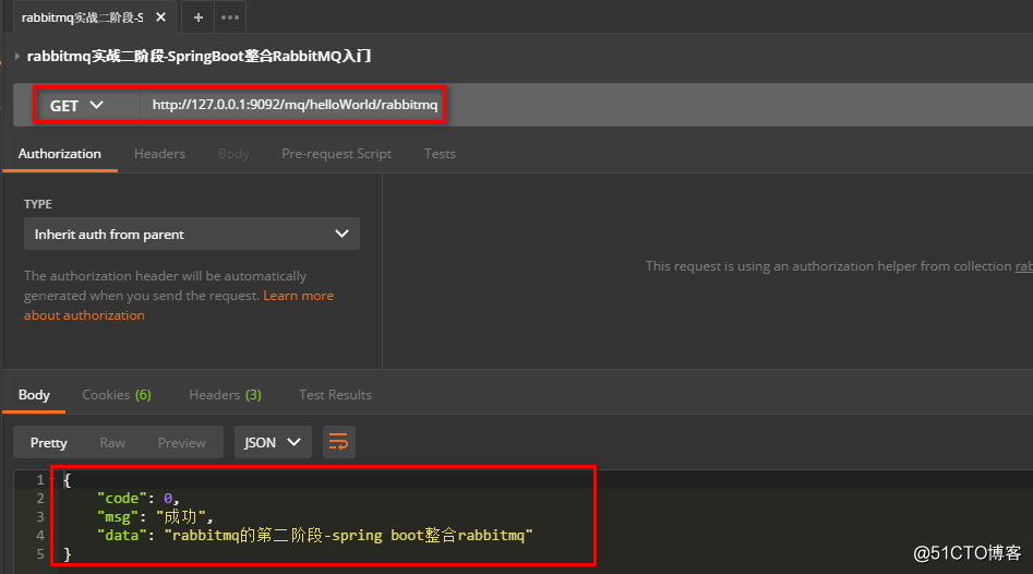 SpringBoot整合RabbitMQ之整合配置篇