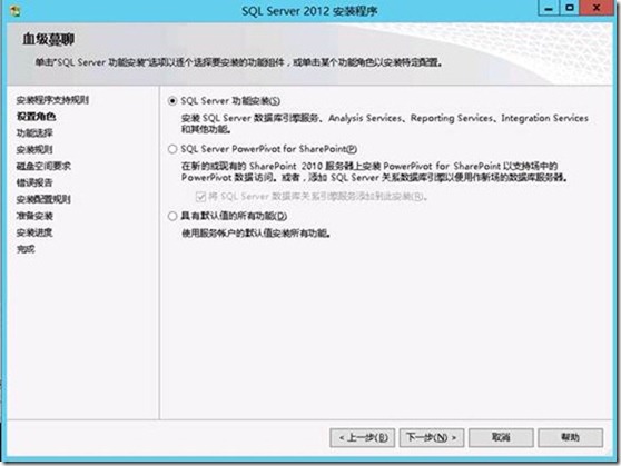 clip_image017