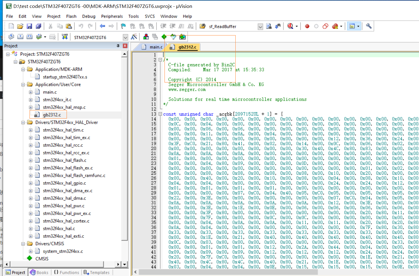 stm32通用外部spi下载算法实现_stm32 外部spi flash 下载算法-CSDN博客