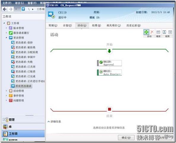 clip_image112