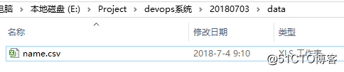 Jmeter性能测试环境搭建