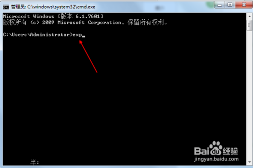 oracle如何导出数据库表数据DMP文件