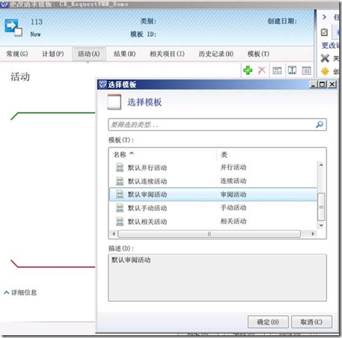 clip_image087