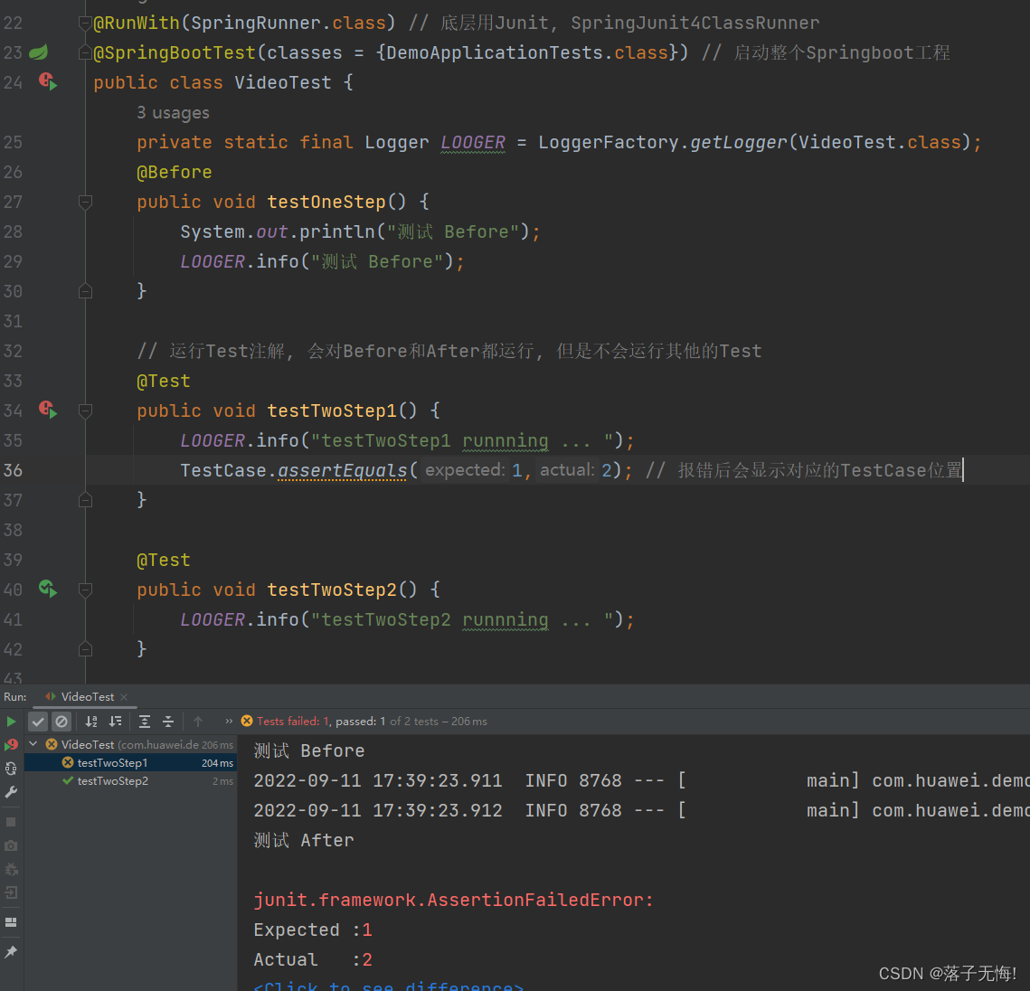 请添加图片描述