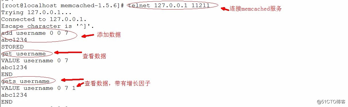 Memcached安装部署及基本操作