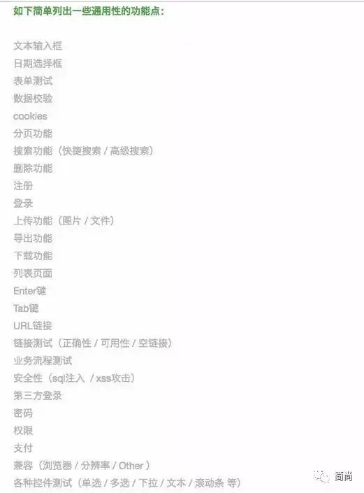 442158-e00fd9a38473dce9