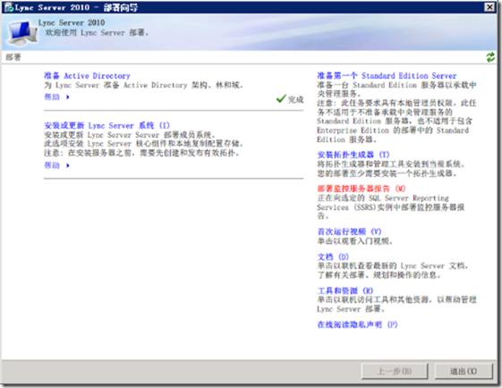clip_p_w_picpath099