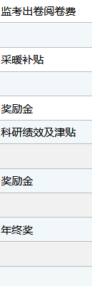 6231f1dec74681b5f9d51d994cd96666.png