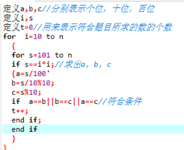 1480367-20181118212817689-2081744678.png